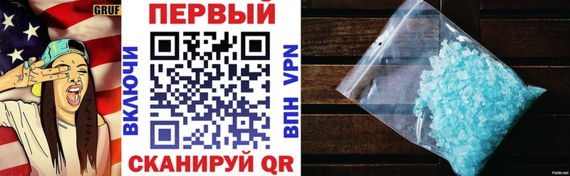 Amphetamine 98%  Лиски 