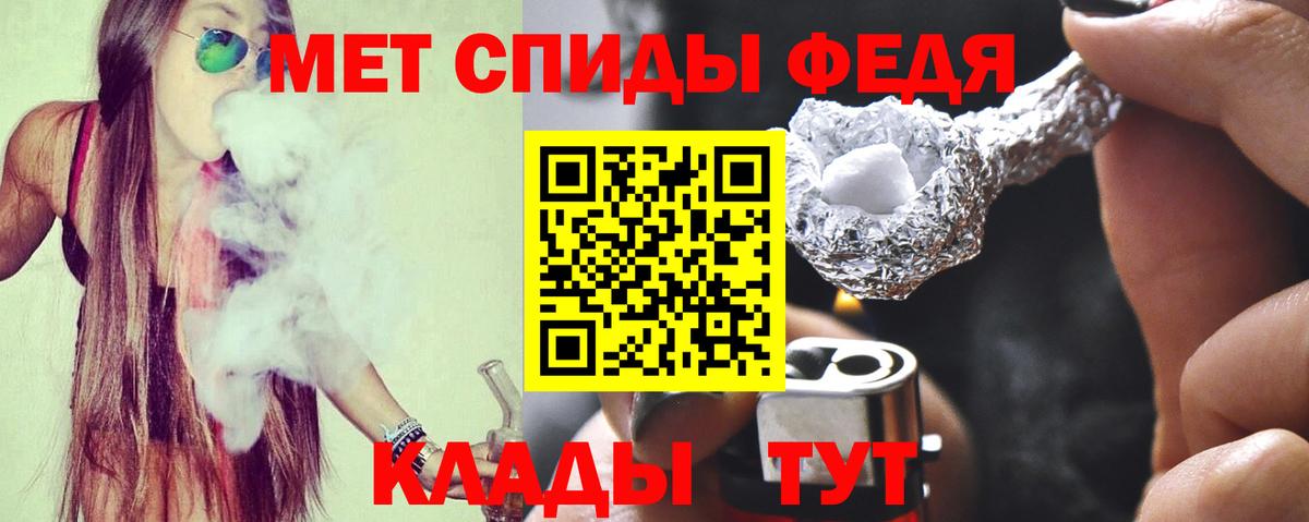 Amphetamine  Вход с VPN  Лиски  Амфетамин 98% 