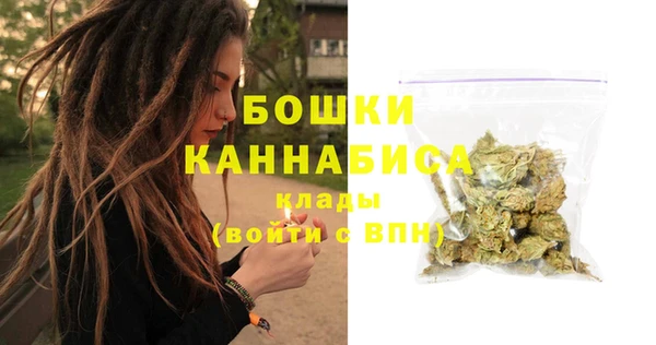 MESCALINE Кодинск