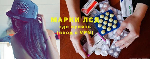 мескалин Карталы