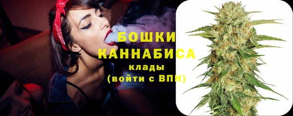 MESCALINE Кодинск
