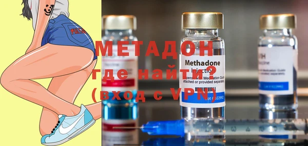 mdma Козельск