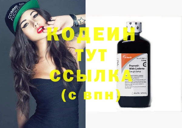 кокаин колумбия Корсаков