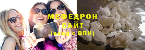 MESCALINE Козловка