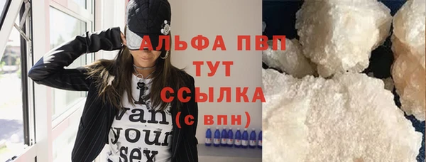 MESCALINE Козловка