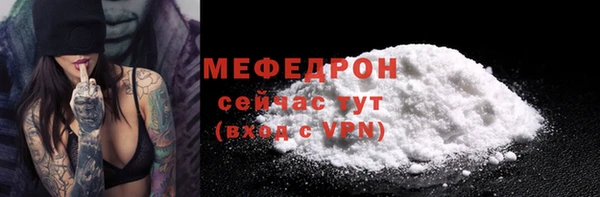 кокаин колумбия Корсаков