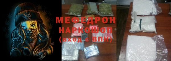 mdma Козельск