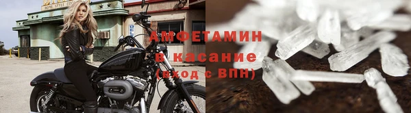 mdma Козельск