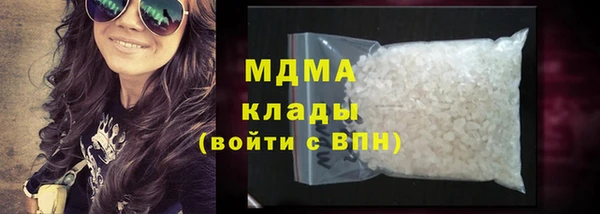 MESCALINE Кодинск