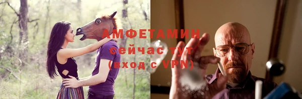 стафф Костерёво