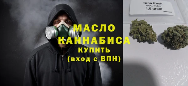 MESCALINE Кодинск