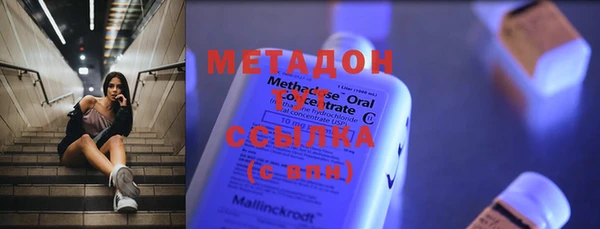 mdma Козельск