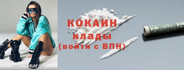 герыч Коряжма