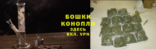 MESCALINE Козловка