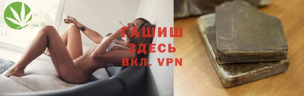 гашик Касимов