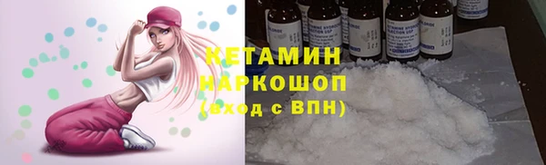 индика Беслан
