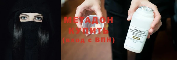 MESCALINE Кодинск