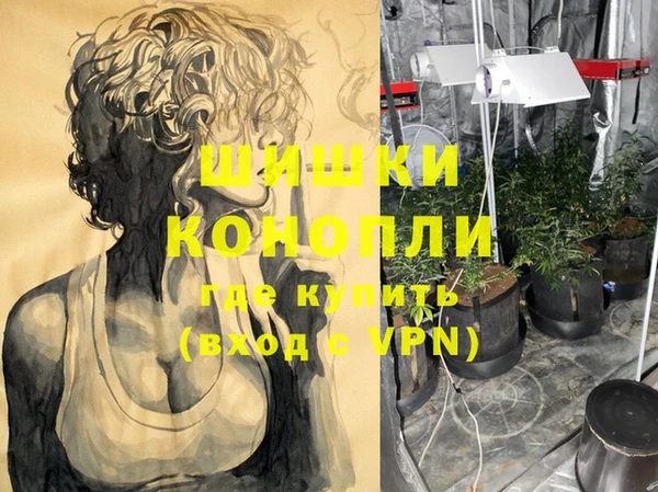 герыч Коряжма