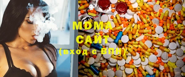 MESCALINE Козловка