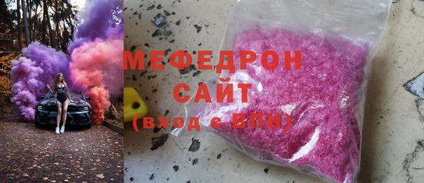mdma Козельск