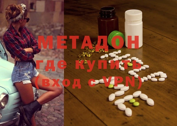 кокаин колумбия Корсаков