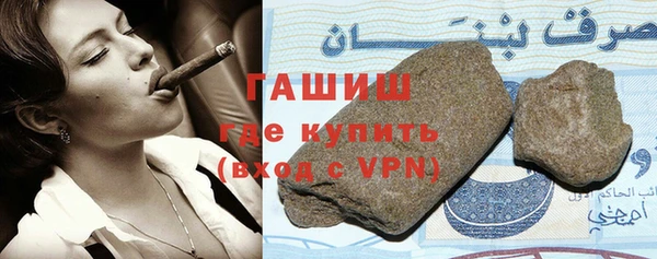 кокаин колумбия Корсаков