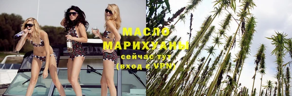 герыч Коряжма