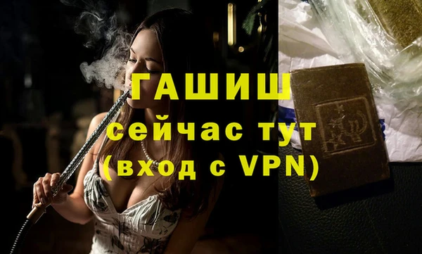 MESCALINE Козловка
