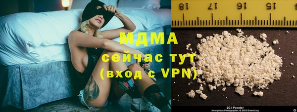 MESCALINE Кодинск