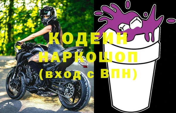 mdma Козельск