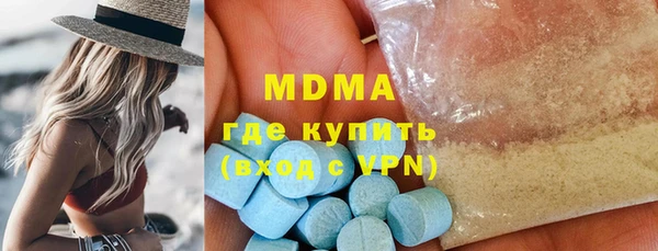 MESCALINE Козловка