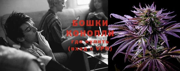 герыч Коряжма