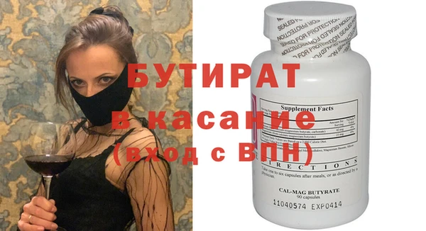 кокаин колумбия Корсаков