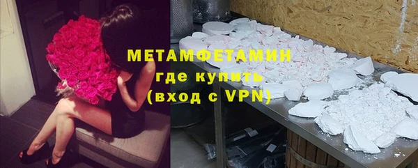 MESCALINE Козловка