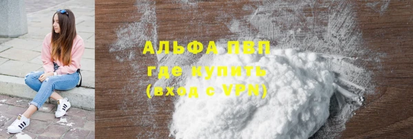 mdma Козельск