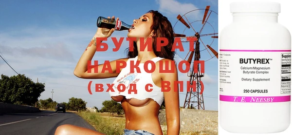 mdma Козельск