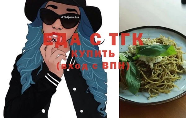 mdma Козельск