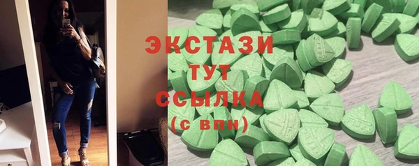 MESCALINE Козловка