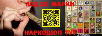 мефедрон Краснознаменск