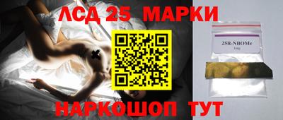 скорость mdpv Краснодар