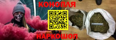 скорость mdpv Краснодар