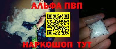 скорость mdpv Краснодар