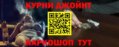 мефедрон Краснознаменск
