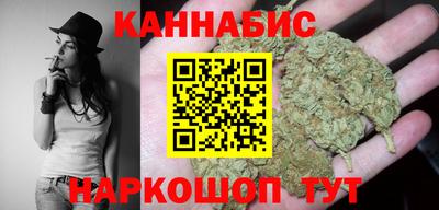 скорость mdpv Краснодар