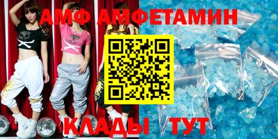мефедрон Краснознаменск