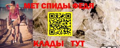 мефедрон Краснознаменск
