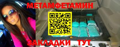 скорость mdpv Краснодар