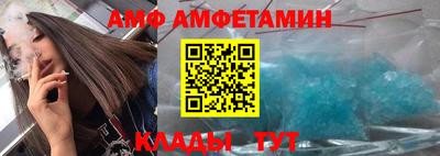 скорость mdpv Краснодар
