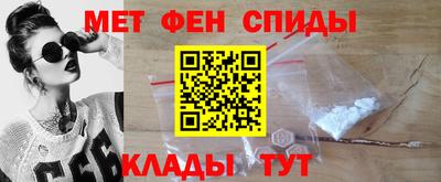 скорость mdpv Краснодар