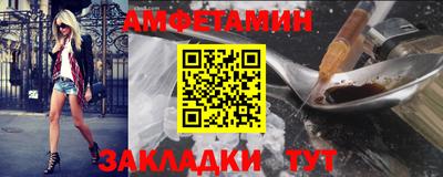 скорость mdpv Краснодар